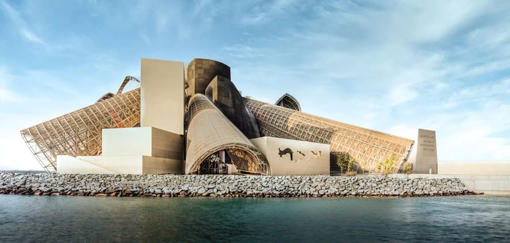 Guggenheim Abu Dhabi Frank Gehry museum on Saadiyat Island near Sei Saadiyat by Aldar, Abu Dhabi — reference institutional imagery